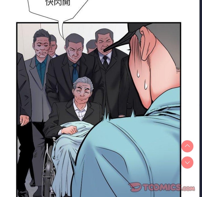 不良二等兵