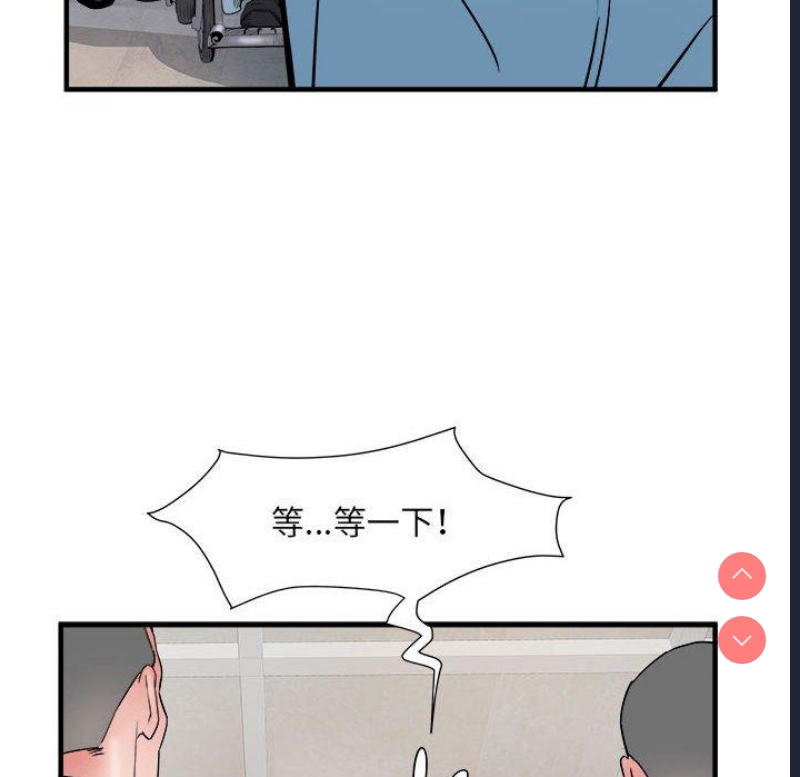 不良二等兵