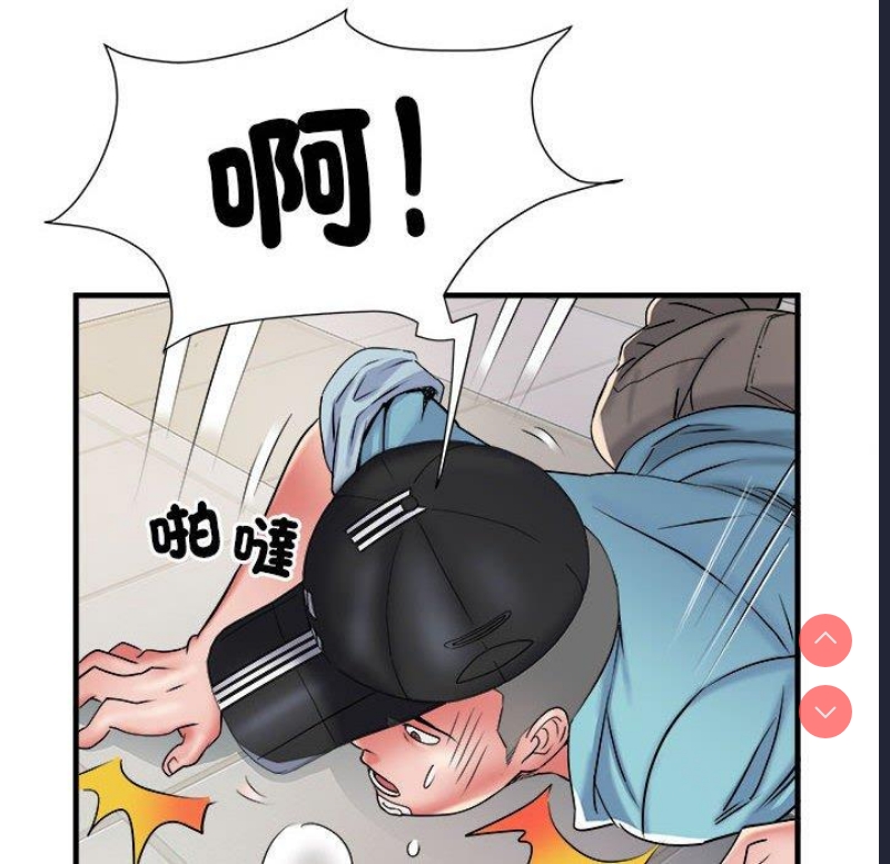 不良二等兵