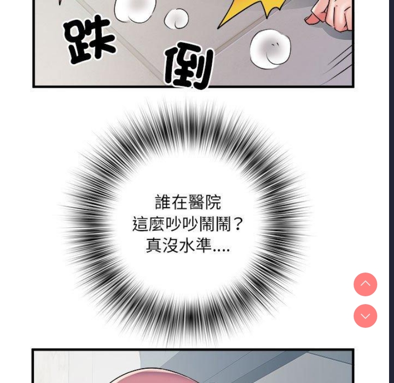 不良二等兵