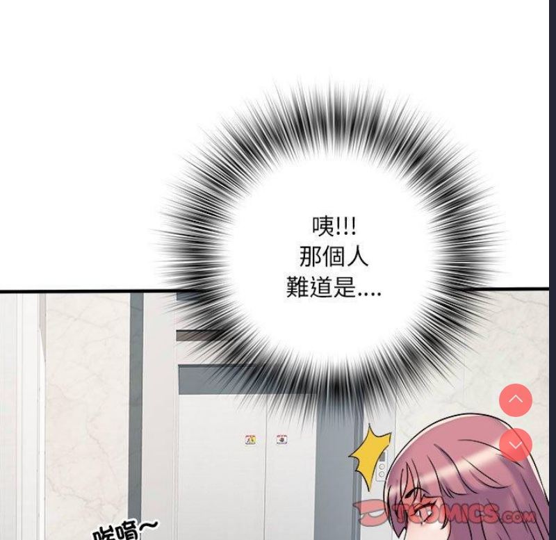 不良二等兵