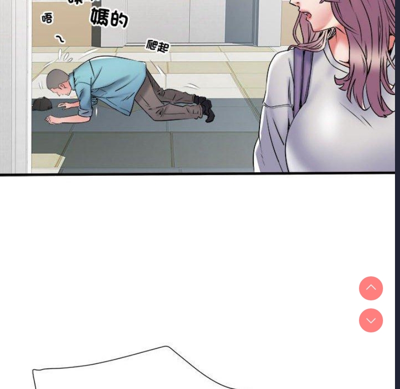 不良二等兵