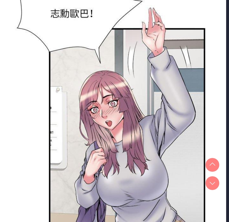 不良二等兵