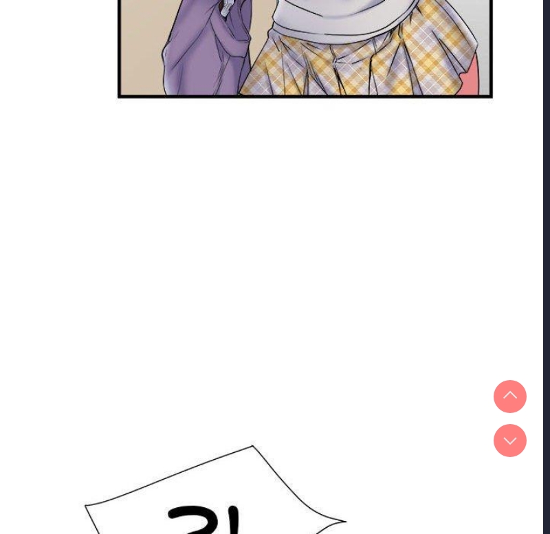 不良二等兵