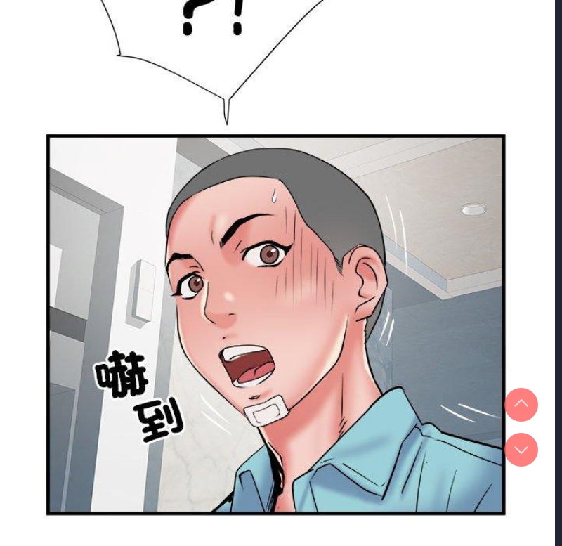 不良二等兵