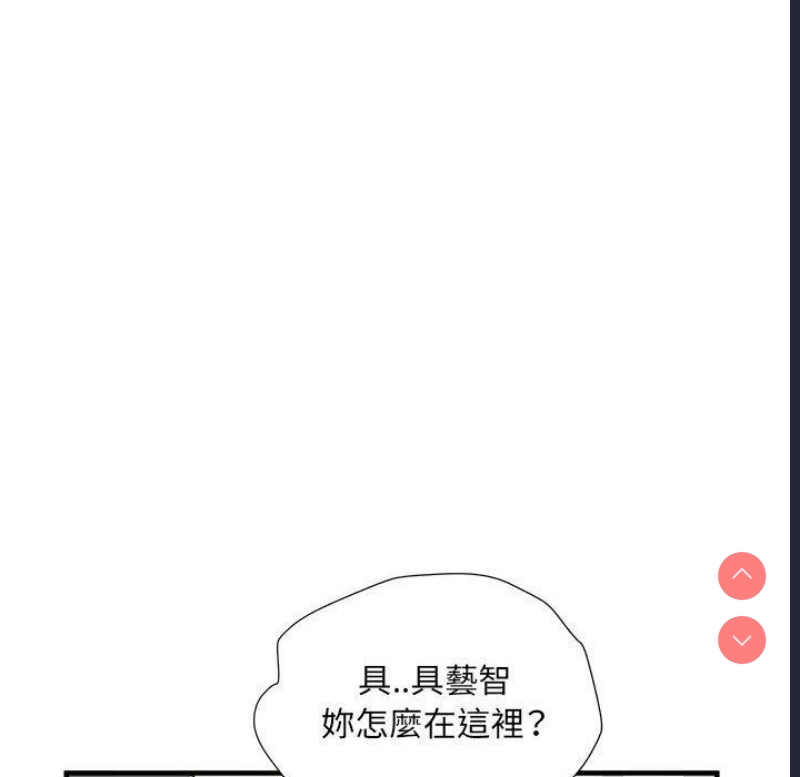 不良二等兵