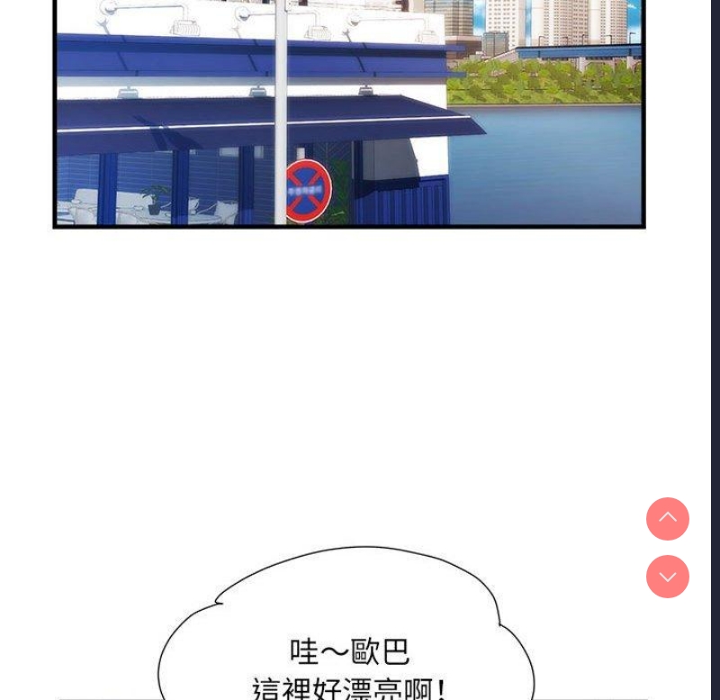 不良二等兵