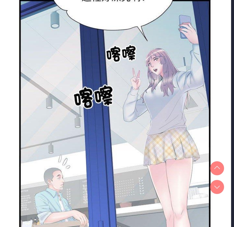不良二等兵