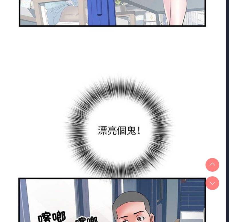 不良二等兵