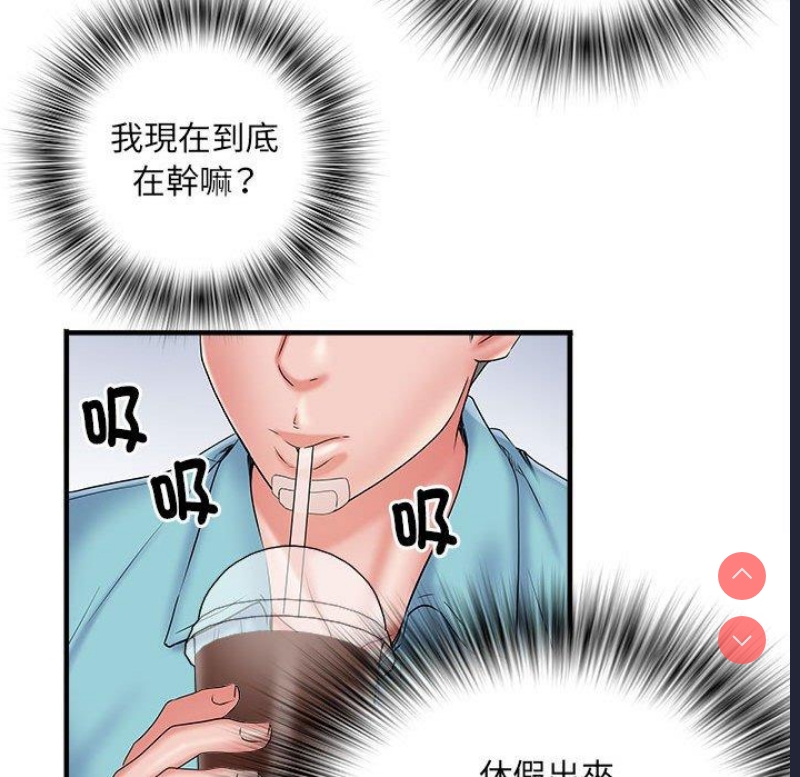 不良二等兵