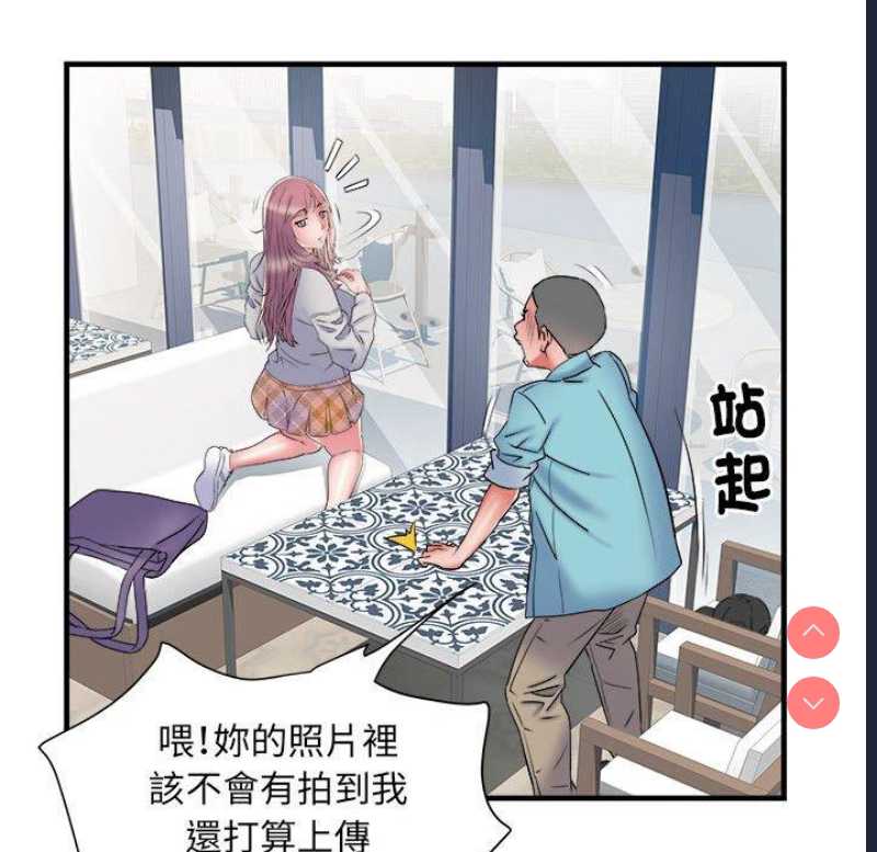 不良二等兵