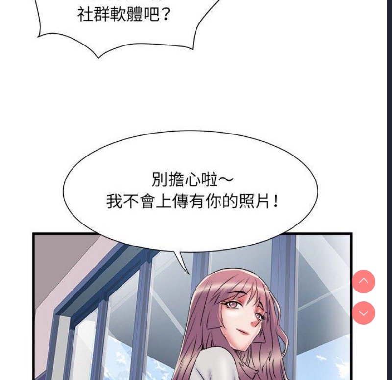 不良二等兵