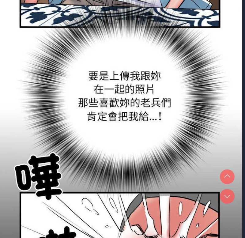 不良二等兵
