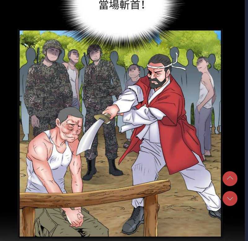 不良二等兵