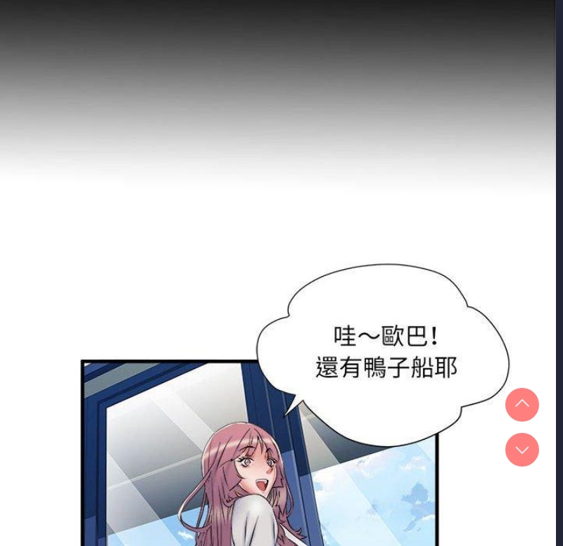 不良二等兵
