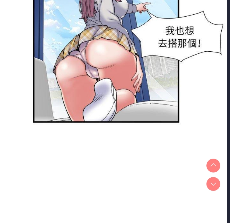 不良二等兵
