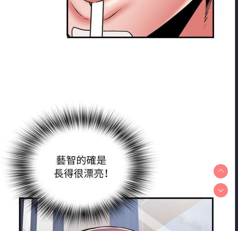 不良二等兵
