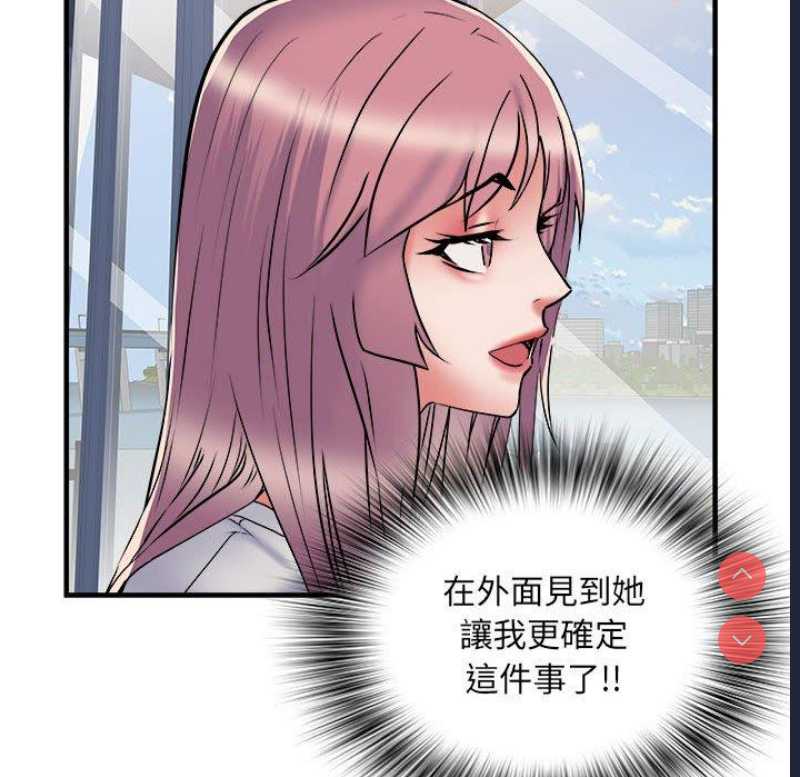 不良二等兵