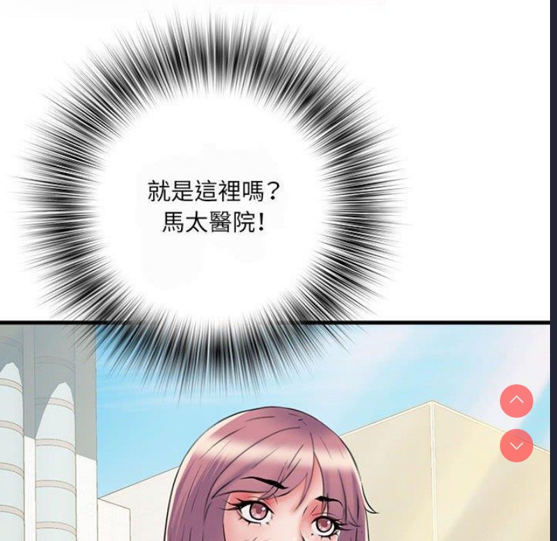 不良二等兵