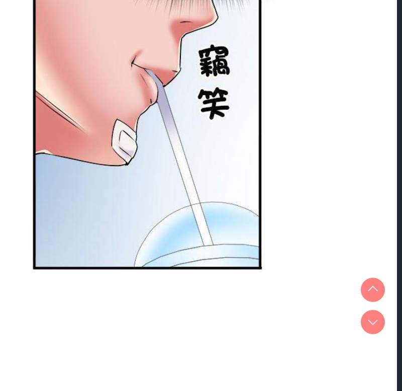 不良二等兵