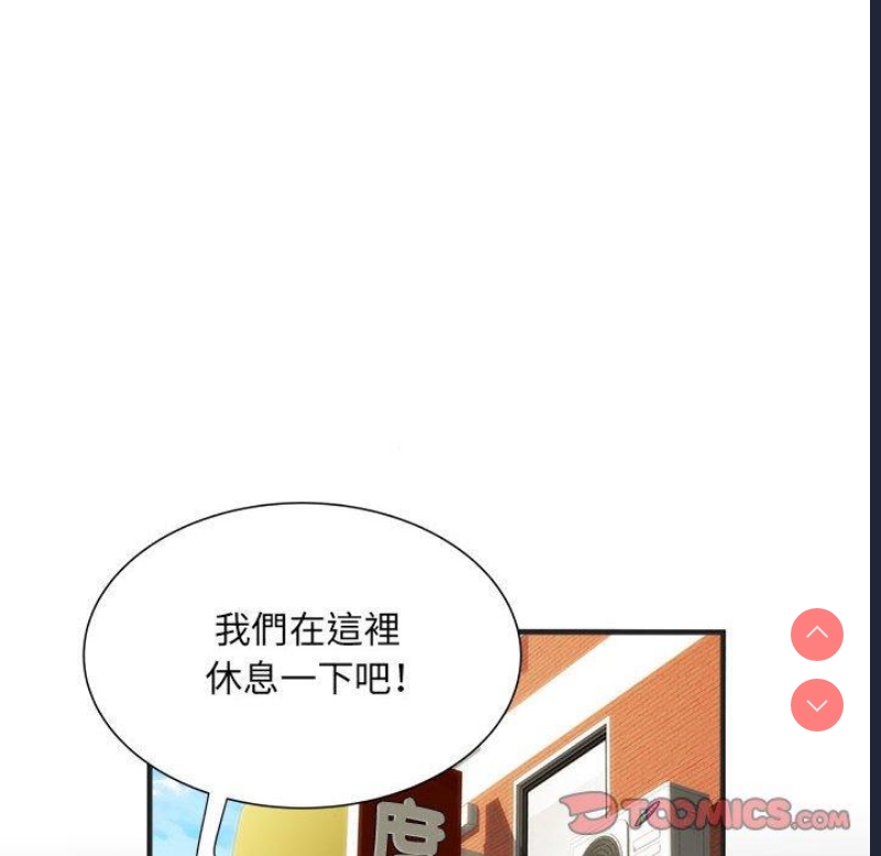 不良二等兵