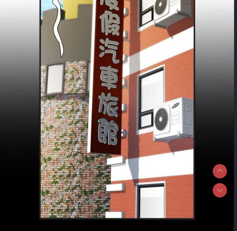 不良二等兵