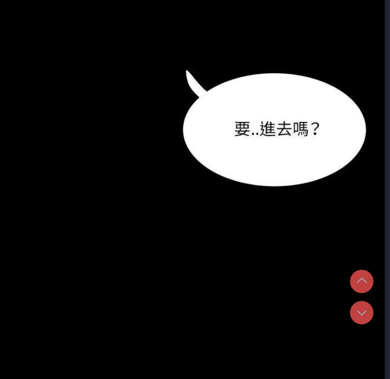 不良二等兵