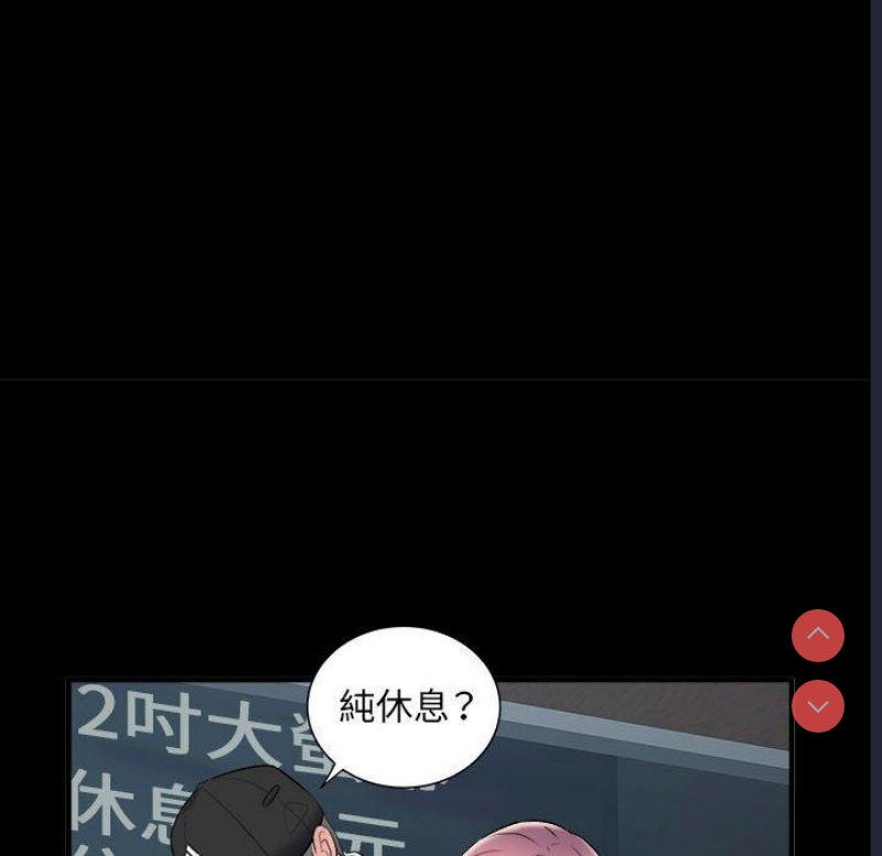 不良二等兵