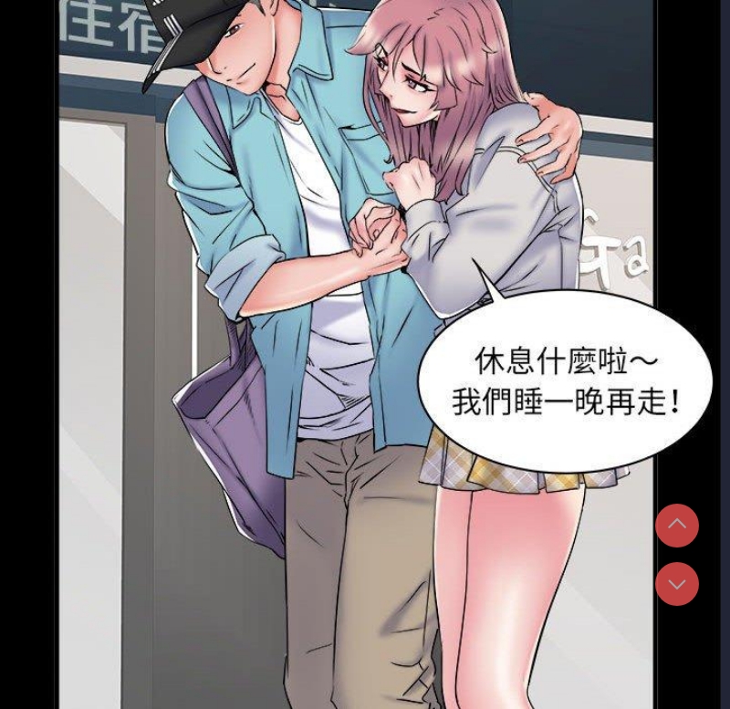 不良二等兵
