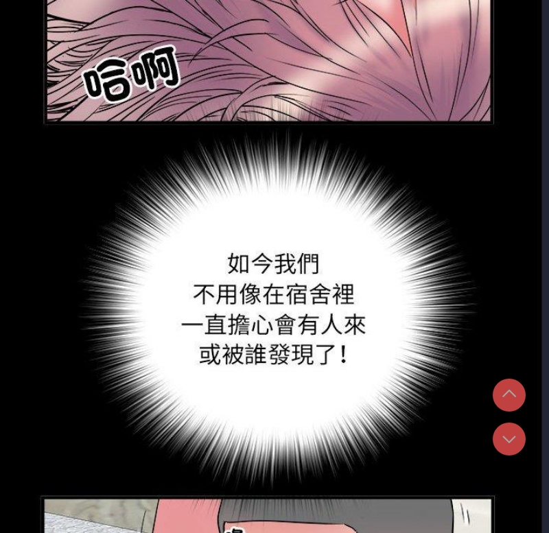 不良二等兵