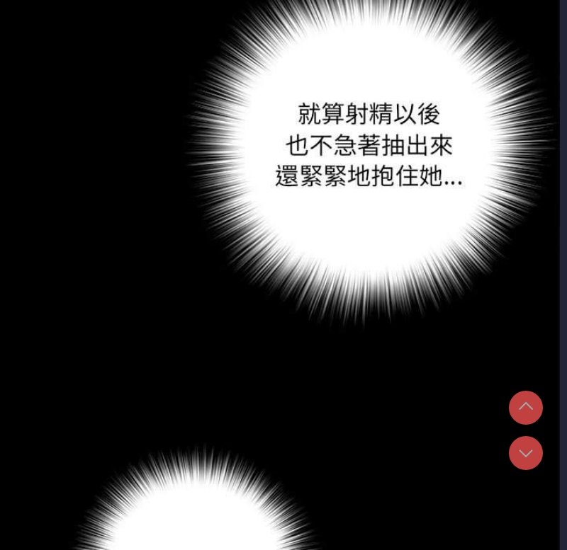 不良二等兵