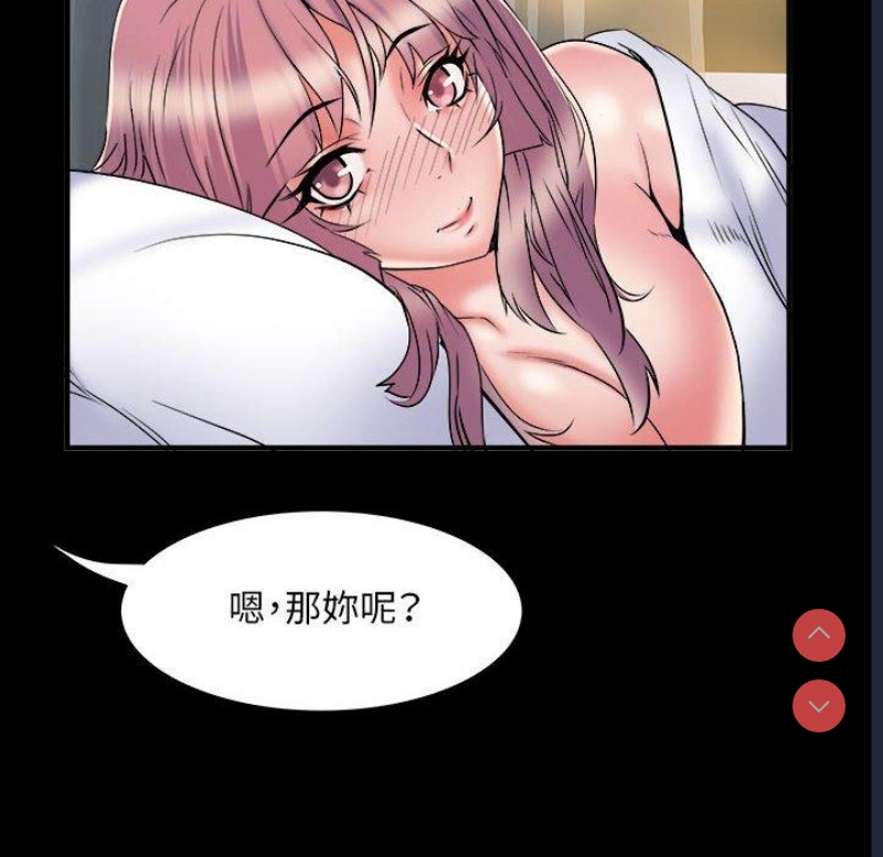 不良二等兵