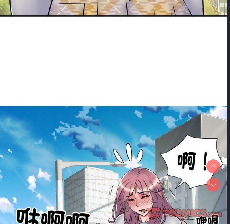 不良二等兵