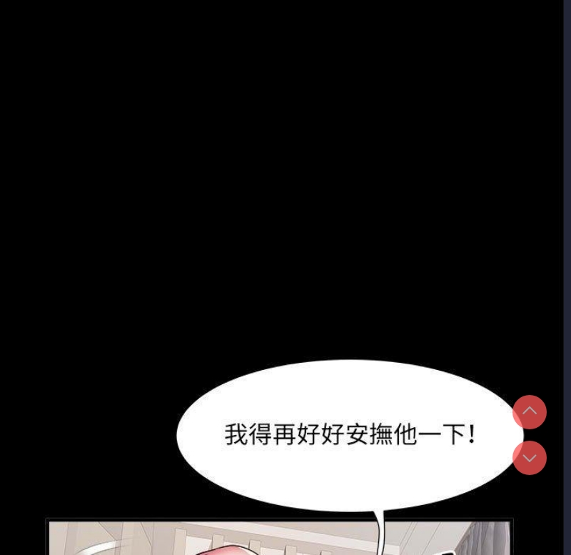 不良二等兵