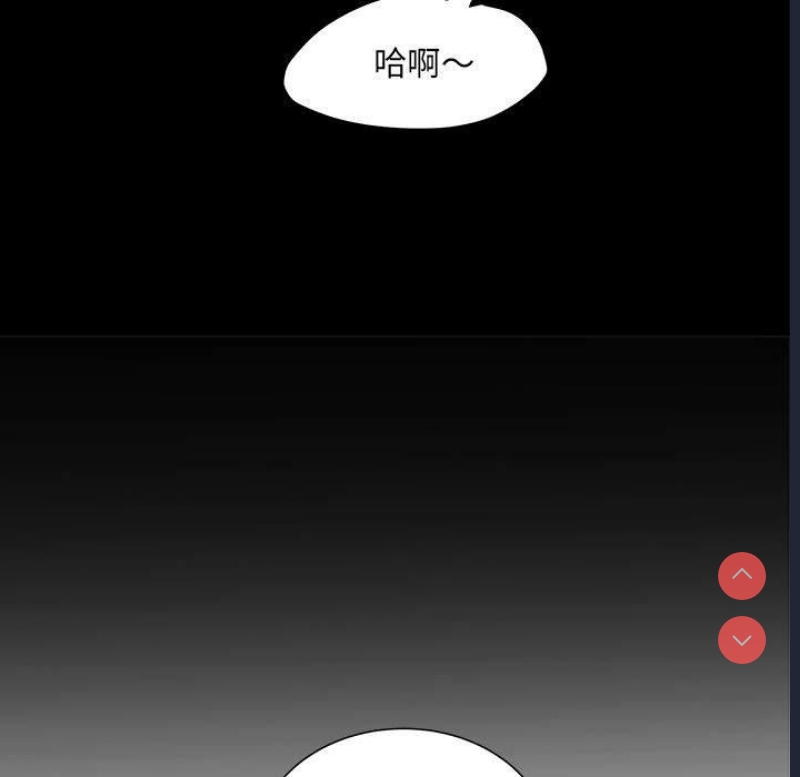 不良二等兵