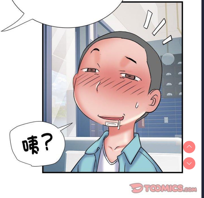 不良二等兵