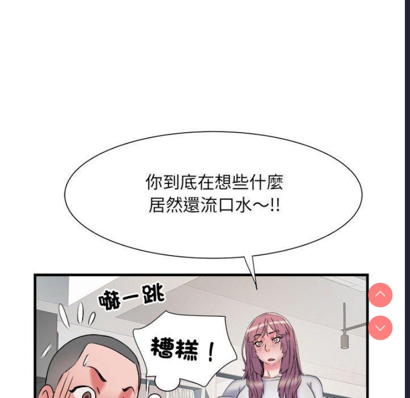 不良二等兵