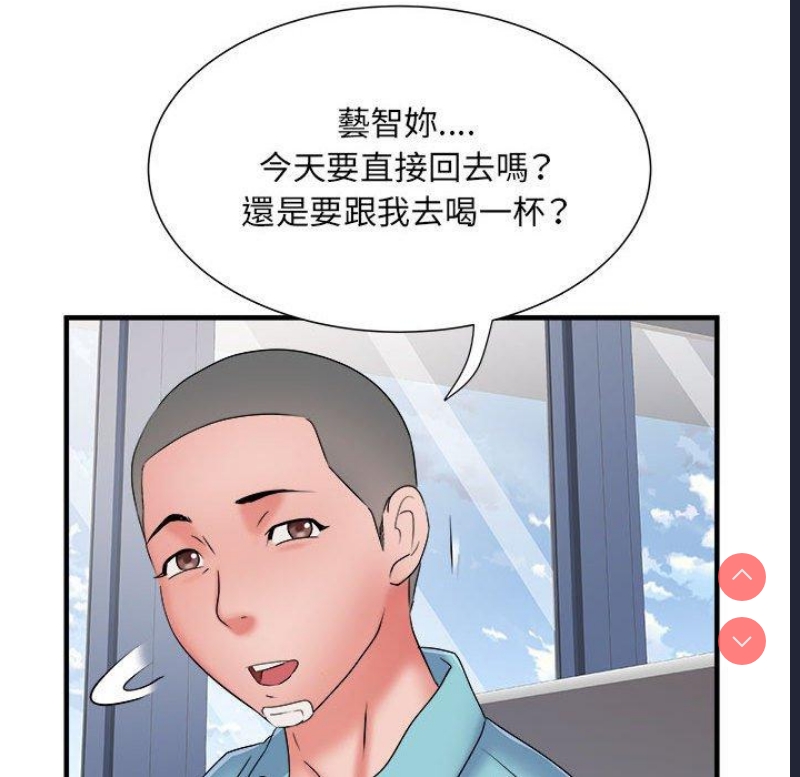 不良二等兵