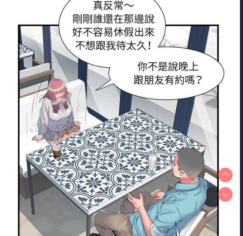 不良二等兵