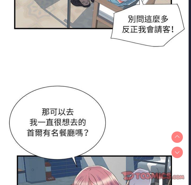 不良二等兵