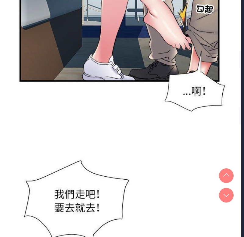 不良二等兵