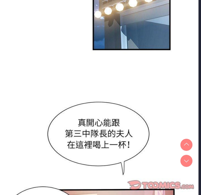不良二等兵