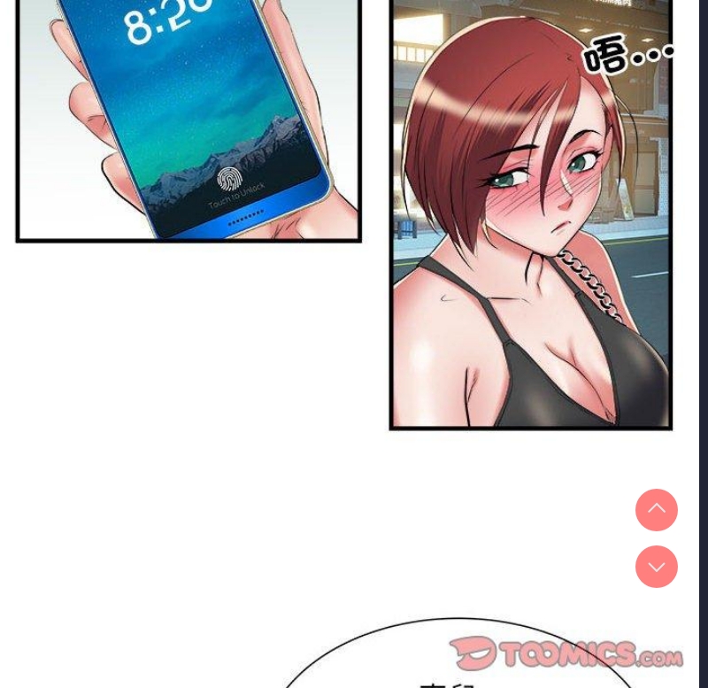 不良二等兵