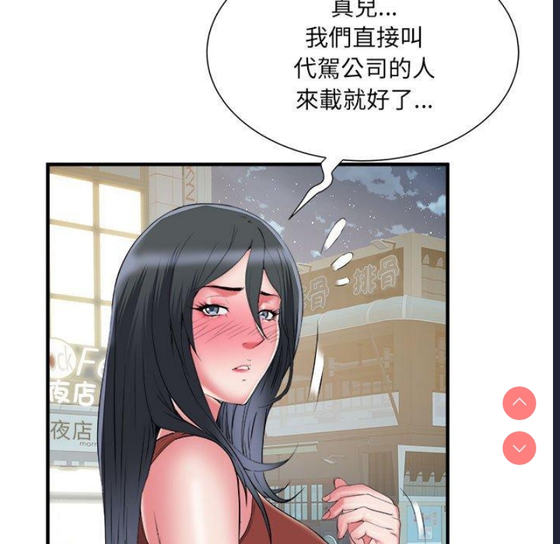不良二等兵