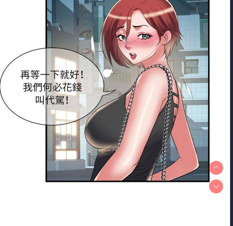 不良二等兵