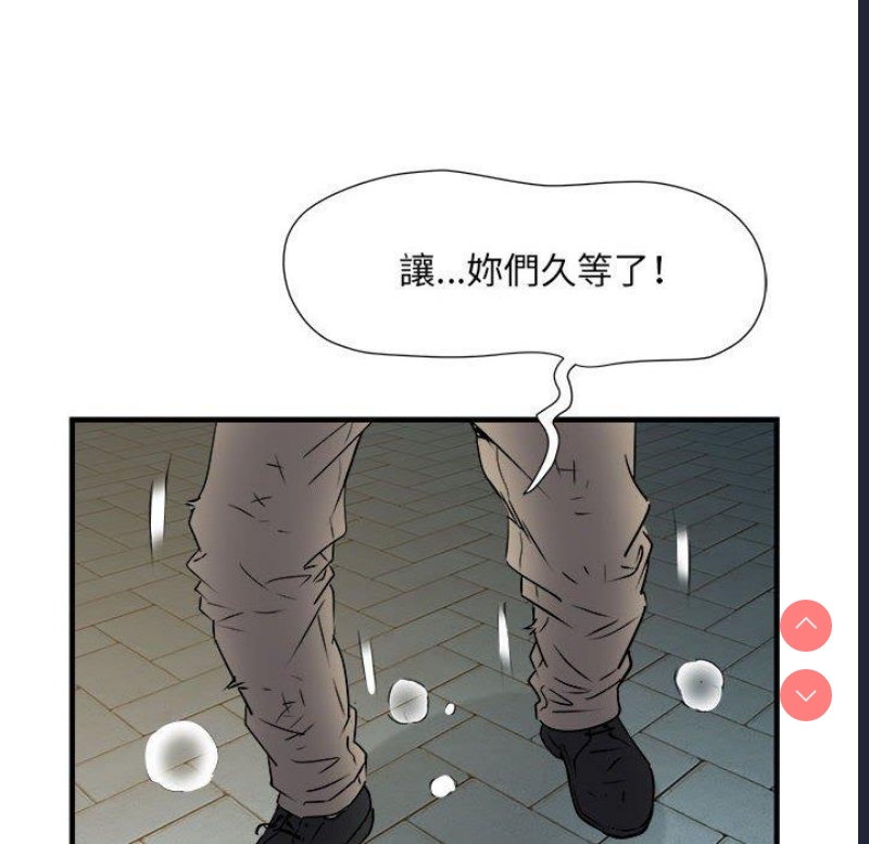 不良二等兵