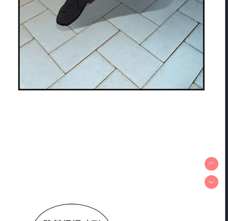 不良二等兵
