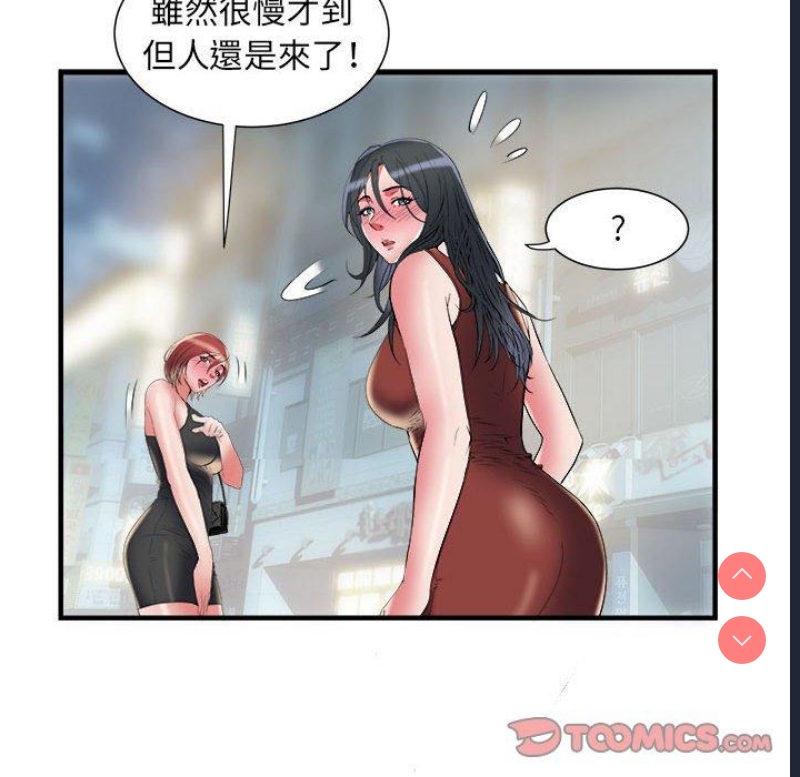 不良二等兵