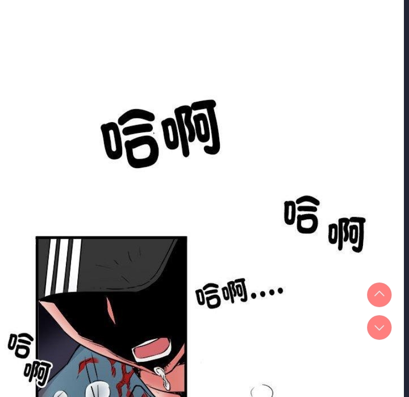 不良二等兵