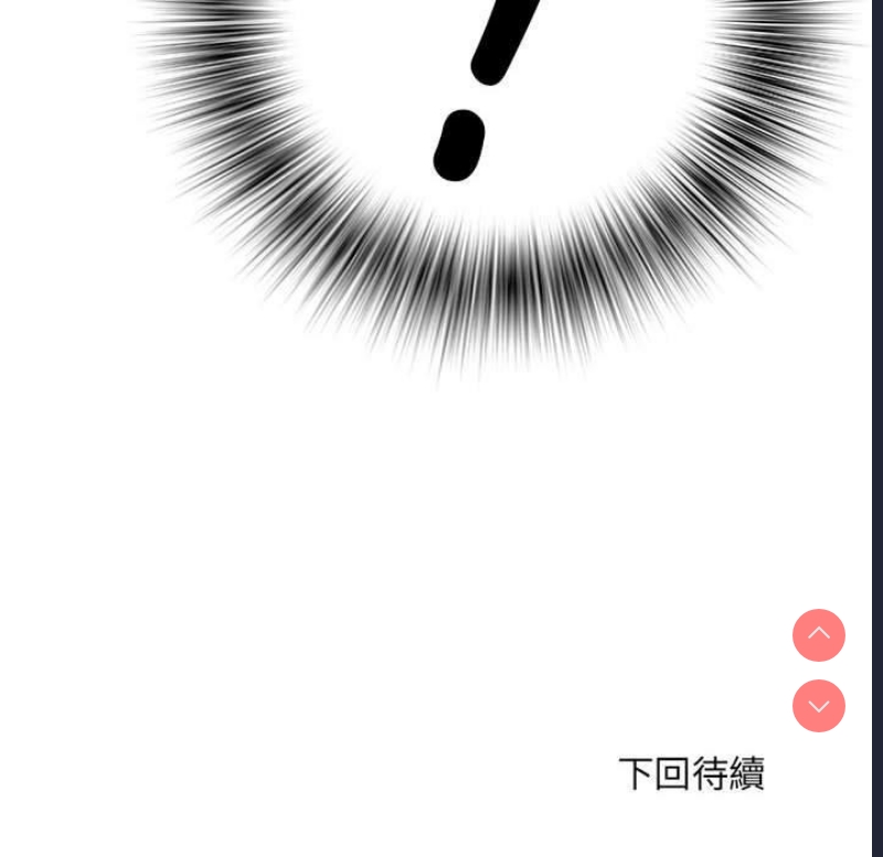 不良二等兵